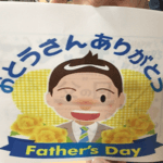 ６月１５日、父の日のイベントを行いました