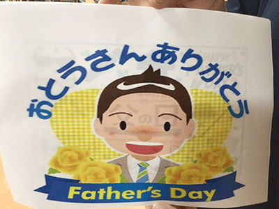 ６月１５日、父の日のイベントを行いました